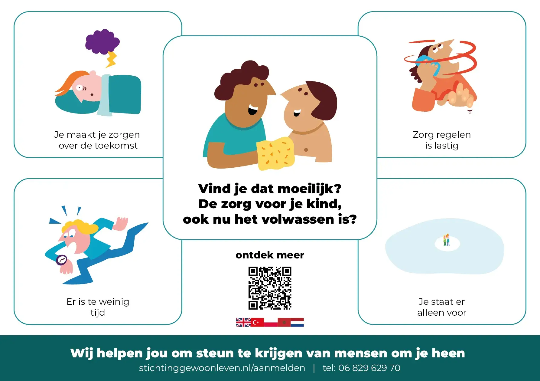 flyer steunkring
